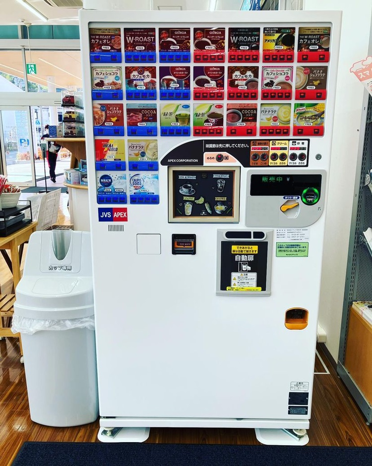 新しいドリンク自販機